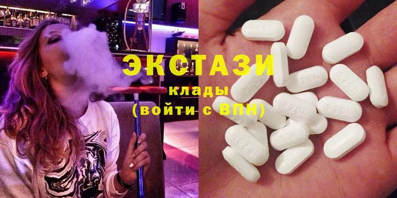 где купить наркоту  Спасск-Рязанский  Ecstasy диски 